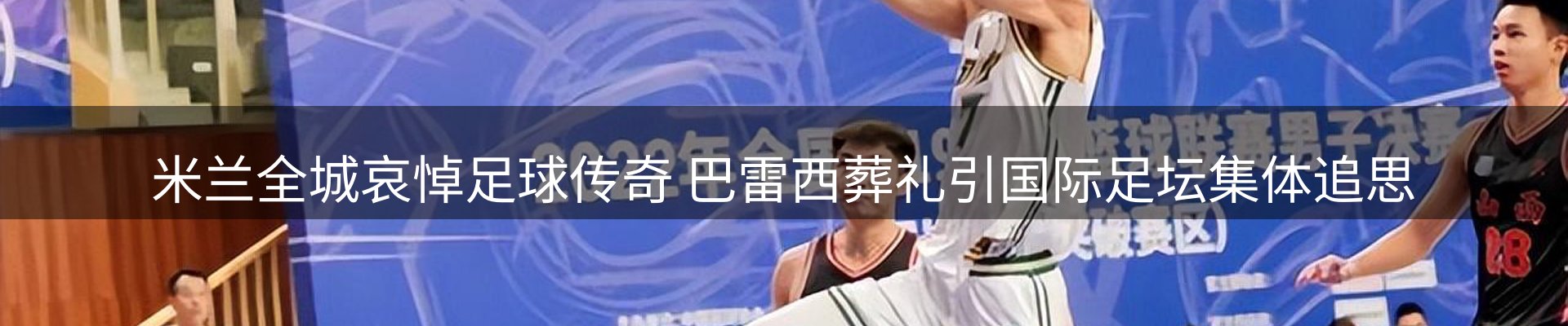 资讯中心